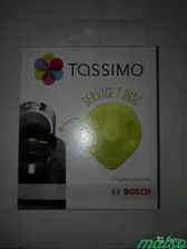 Сервисный Т-диск для кофемашины Tassimo желтый в Москве