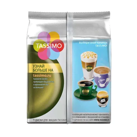 Капсулы кофе Tassimo Caffe Crema-2