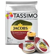 Кофе в капсулах для кофемашин Tassimo Caffe Crema (16 штук в упаковке), 330480
