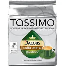 Капсулы для кофемашин Tassimo Jacobs Cafe Crema Classico 16шт