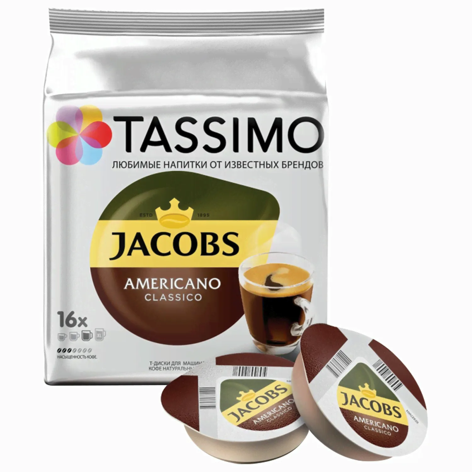 Кофе в капсулах JACOBS Americano для кофемашин Tassimo, 16 порций, 4000857-0