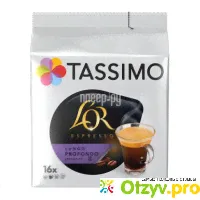 Капсулы для кофемашин Tassimo L'OR Lungo Profondo - отзыв