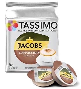Кофе в капсулах Tassimo Jacobs Cappuccino Classico, 8 порций-0