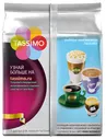 Кофе в капсулах Tassimo Carte Noire Cafe Long Intense (16 капс.)
