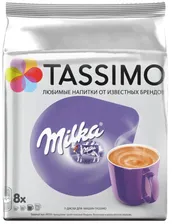 Какао Tassimo Milka Т-диски 8шт