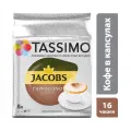 Кофе в капсулах (Т-Диски) Jacobs Cappuccino, 8 порций, Tassimo