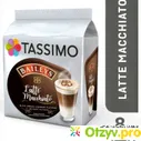 КОФЕ В КАПСУЛАХ TASSIMO BAILEYS LATTE MACCHIATO обман или правда - отзыв