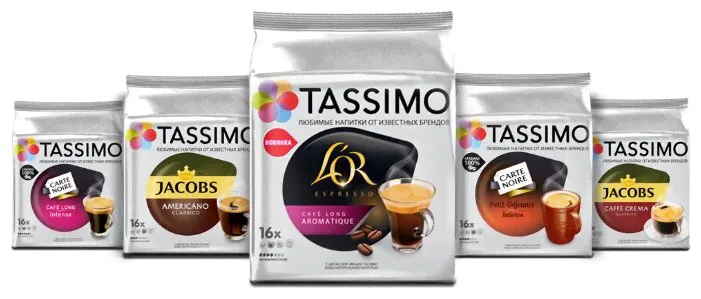 Кофе в капсулах Tassimo набор «Черный кофе» (80 капс.)-1
