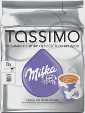 Кофе Tassimo Milka Какао Т-диски 8шт
