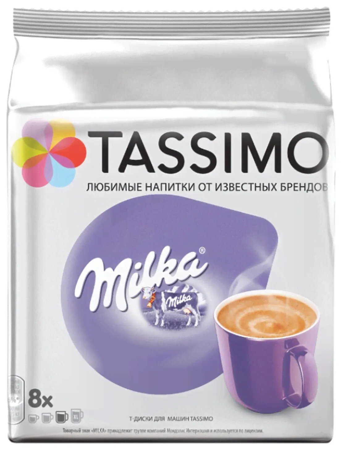 Какао в капсулах Tassimo Milka (8 капс.)
