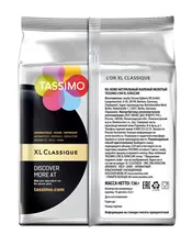 Кофе в капсулах Tassimo L'or Classique XL для кофемашин Tassimo 16шт, 136г