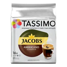 Кофе Tassimo Jacobs Americano Classico в капсулах 8,3 г х 16 шт