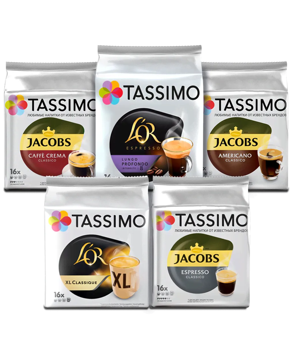 Набор кофе в капсулах Tassimo "Черный кофе" (80 капсул)