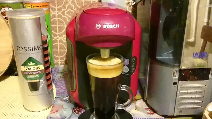 Вкусный кофе Americano classico в Tassimo от BOSCH