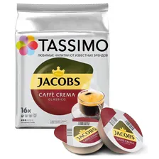Капсулы для кофемашин T-диски Tassimo Caffe Crema (16 штук в упаковке)