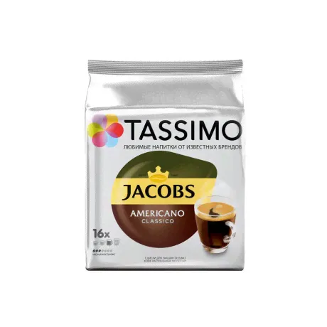 Капсулы кофе Tassimo Americano Classico-4