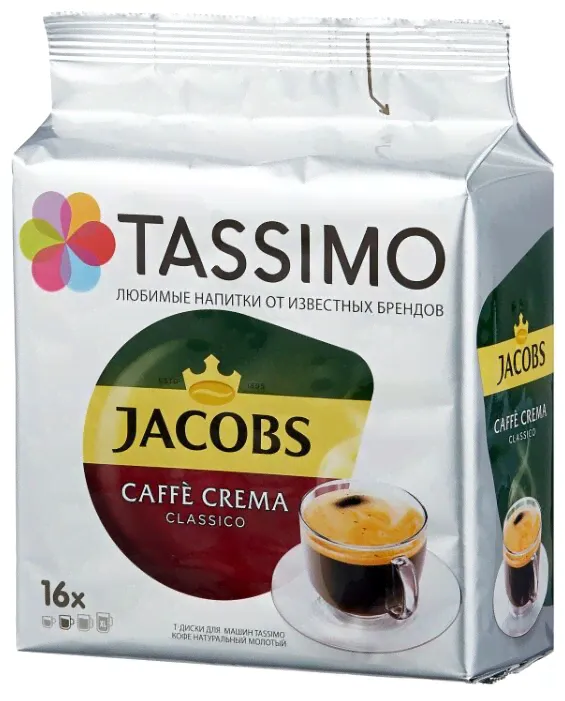Кофе в капсулах Tassimo набор «Черный кофе» (80 капс.)-2
