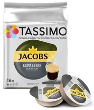 Кофе в капсулах Tassimo Jacobs Espresso Classico 16 порций