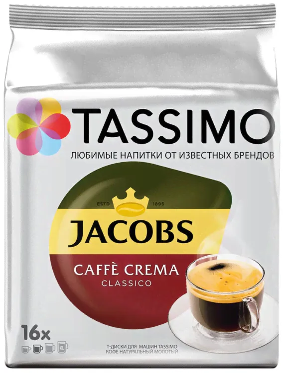 Кофе в капсулах Tassimo Кафе Крема, 112г