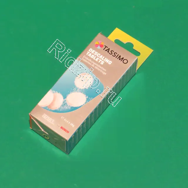 BS 311909 Таблетки от накипи TASSIMO 4шт. к кофеваркам и кофемашинам фирмы Bosch, Siemens, Neff, Gaggenau (Бош, Сименс, Гагенау, Нефф)-0