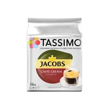 Кофе в капсулах Tassimo Jacobs Caffe Crema Сlassico, 16 порций