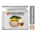 Кофе в капсулах (Т-Диски) Jacobs Latte Macchiato, 8 порций, Tassimo