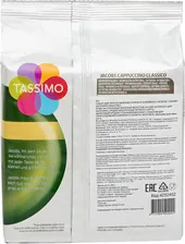 Кофе в капсулах Jacobs Tassimo Cappuccino Т-диски, 8x32г