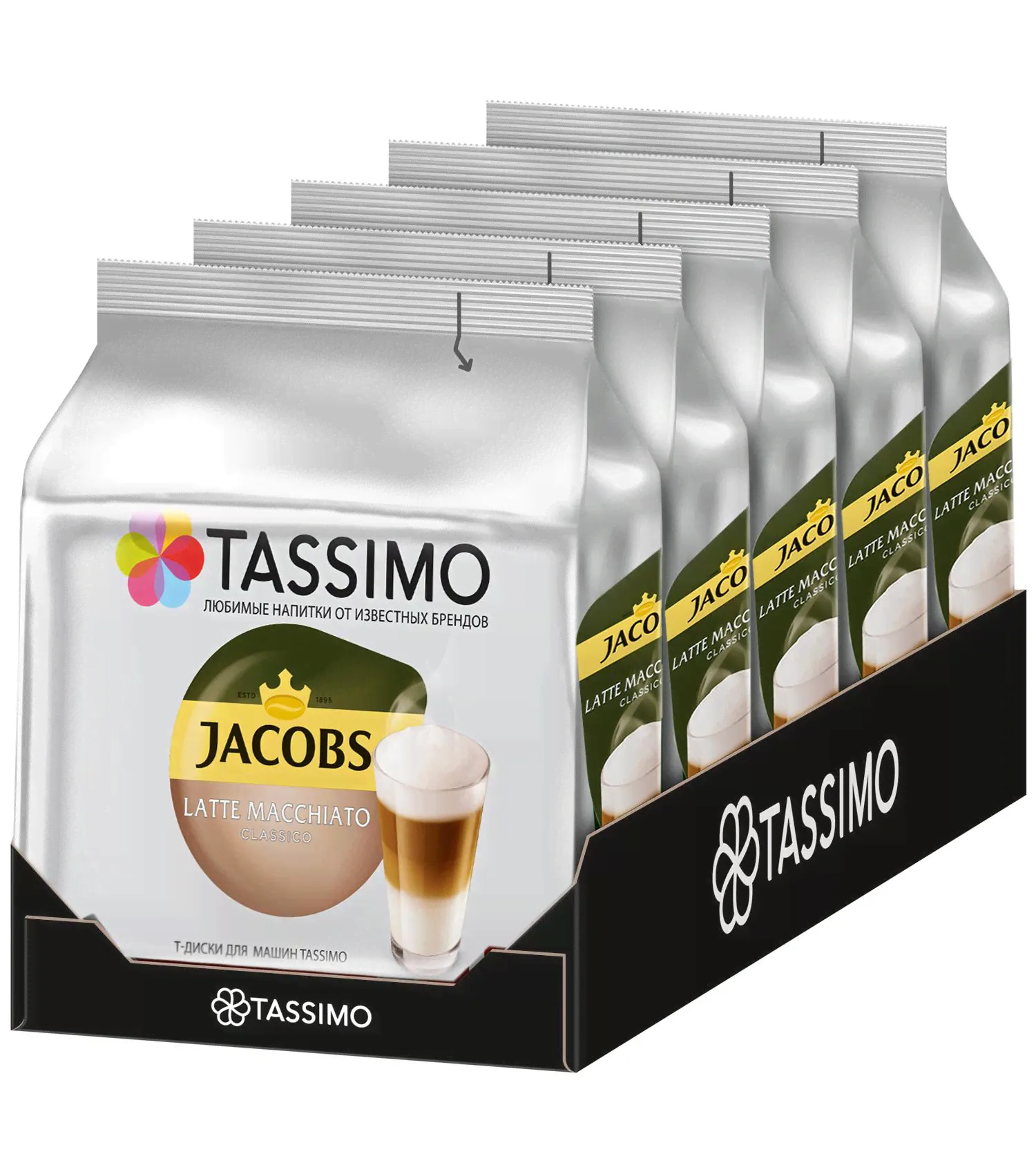 Набор кофе в капсулах Tassimo Latte Macchiato Classico 5 упаковок * 8 порций