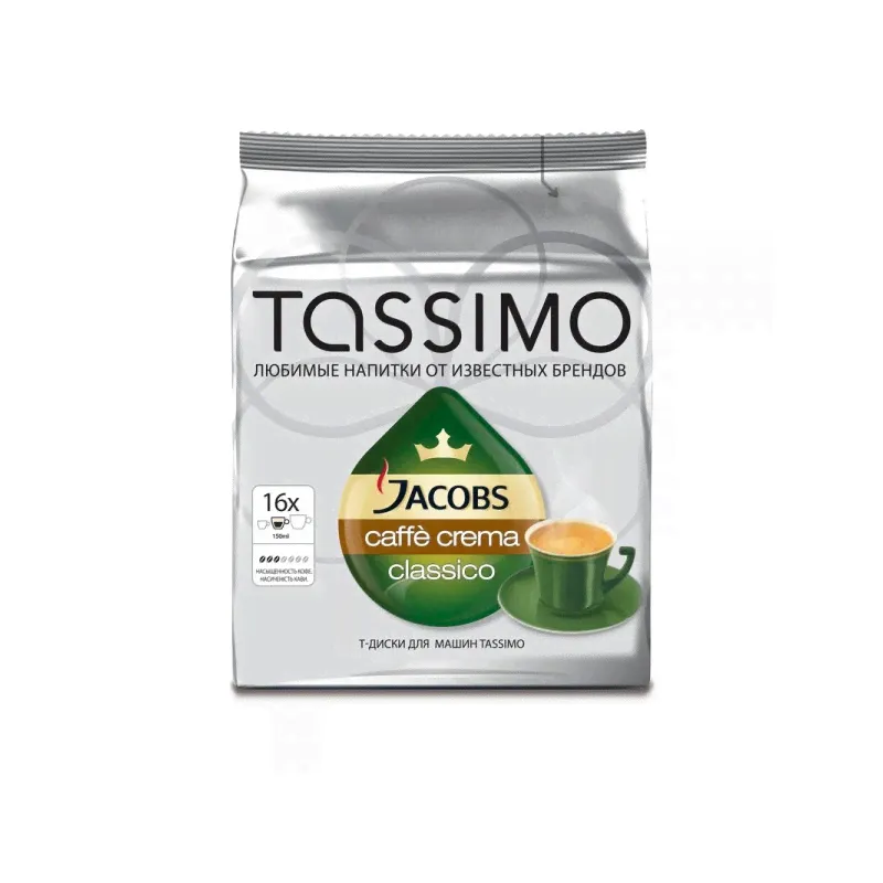 Капсулы для кофемашин Tassimo Caffe Crema 16 штук в упаковке-2