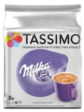 Какао в капсулах Tassimo Milka 8 порций