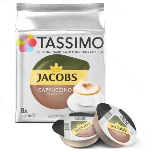 Кофе в капсулах Tassimo Jacobs Cappuccino 16 шт. (8 эспрессо, 8 молочных)-0