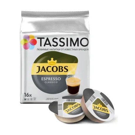 Капсулы кофе Tassimo Espresso Classico-1