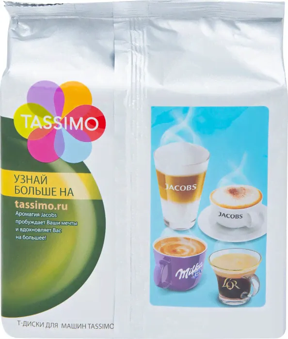 Кофе Jacobs Tassimo Americano Classico Т-диски 16шт-0