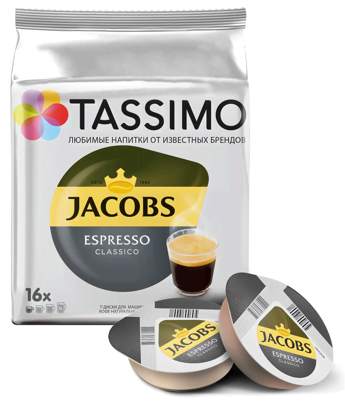 Кофе в капсулах Tassimo Jacobs Espresso Classico 16 порций-0