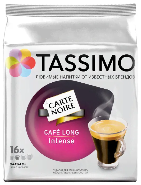 Кофе в капсулах Tassimo Carte Noire Cafe Long Intense (16 капс.)-1