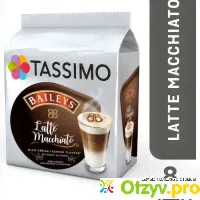 КОФЕ В КАПСУЛАХ TASSIMO BAILEYS LATTE MACCHIATO обман или правда - отзыв