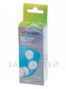 TCZ6004 Таблетки от накипи для приборов TASSIMO 4 шт. для Bosch TAS2001EE/05