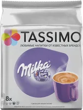 Кофе Tassimo Milka Какао Т-диски 8шт