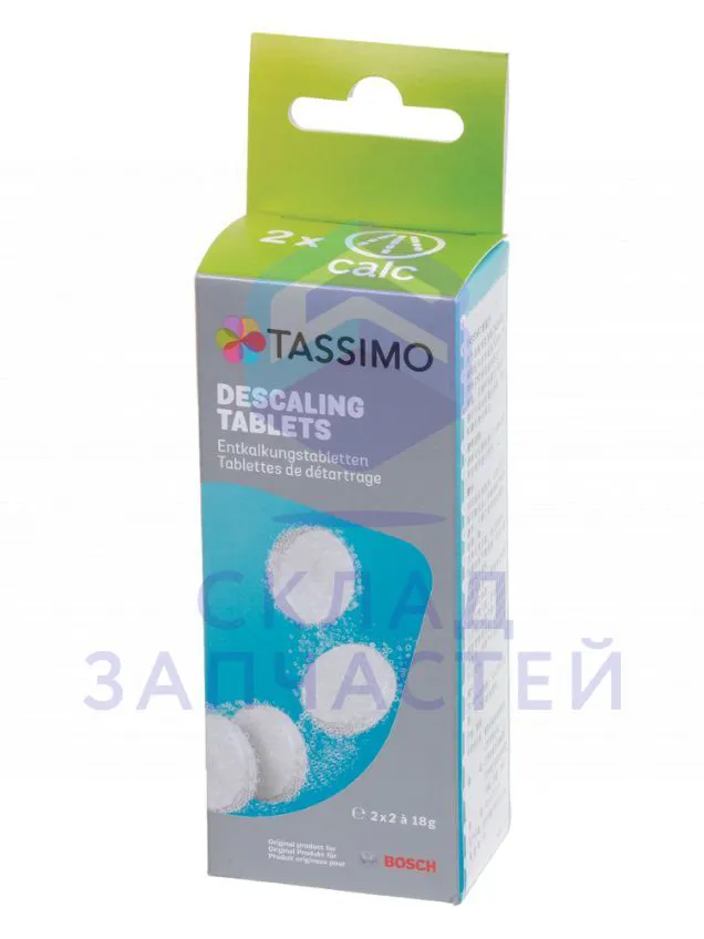 TCZ6004 Таблетки от накипи для приборов TASSIMO 4 шт. для Bosch TAS2001EE/05-0