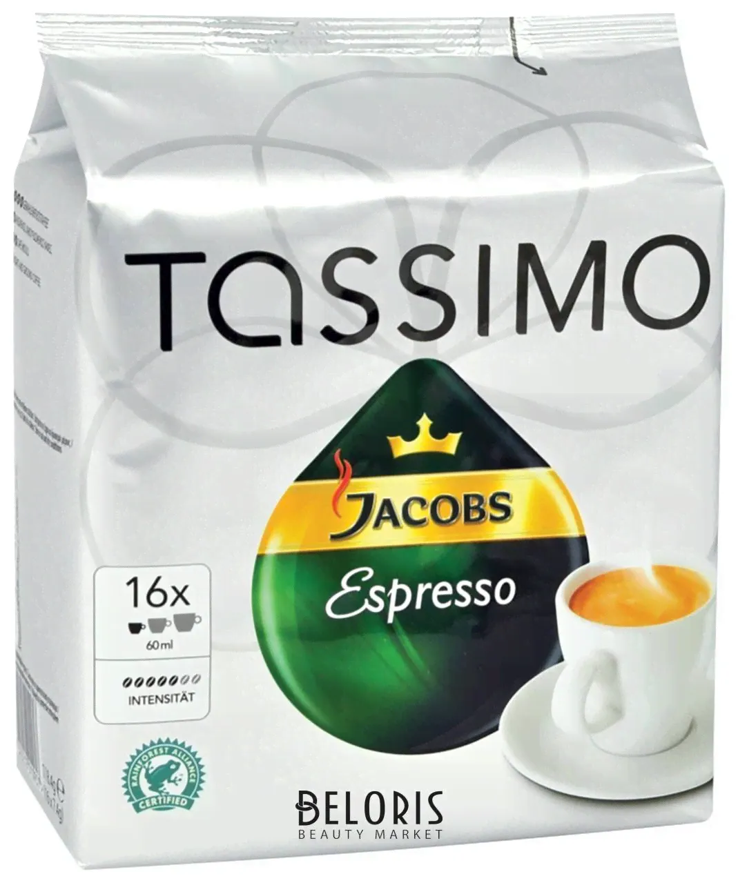 Tassimo Кофе в капсулах Espresso Classico 16 порций-3