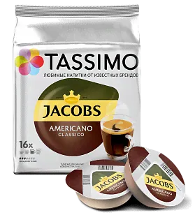 Кофе в капсулах Tassimo Jacobs Americano Сlassico, 16 порций