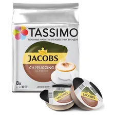 Кофе в капсулах JACOBS "Cappuccino" для кофемашин Tassimo, 8 порций (16 капсул), 8052279